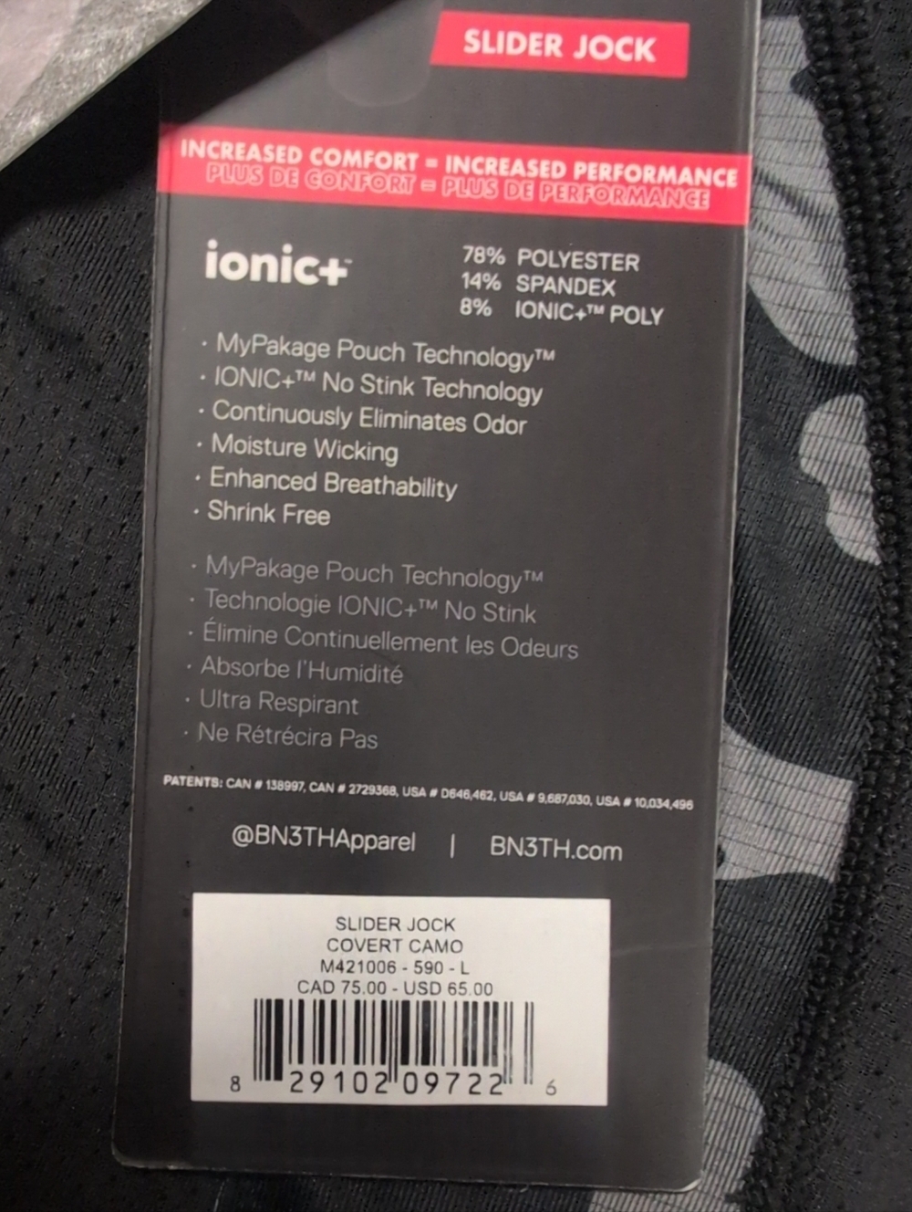 BN3TH Men’s Black with Green Waistband Slider Jock Covert Camo Underwear Size L - Picture 4 of 5